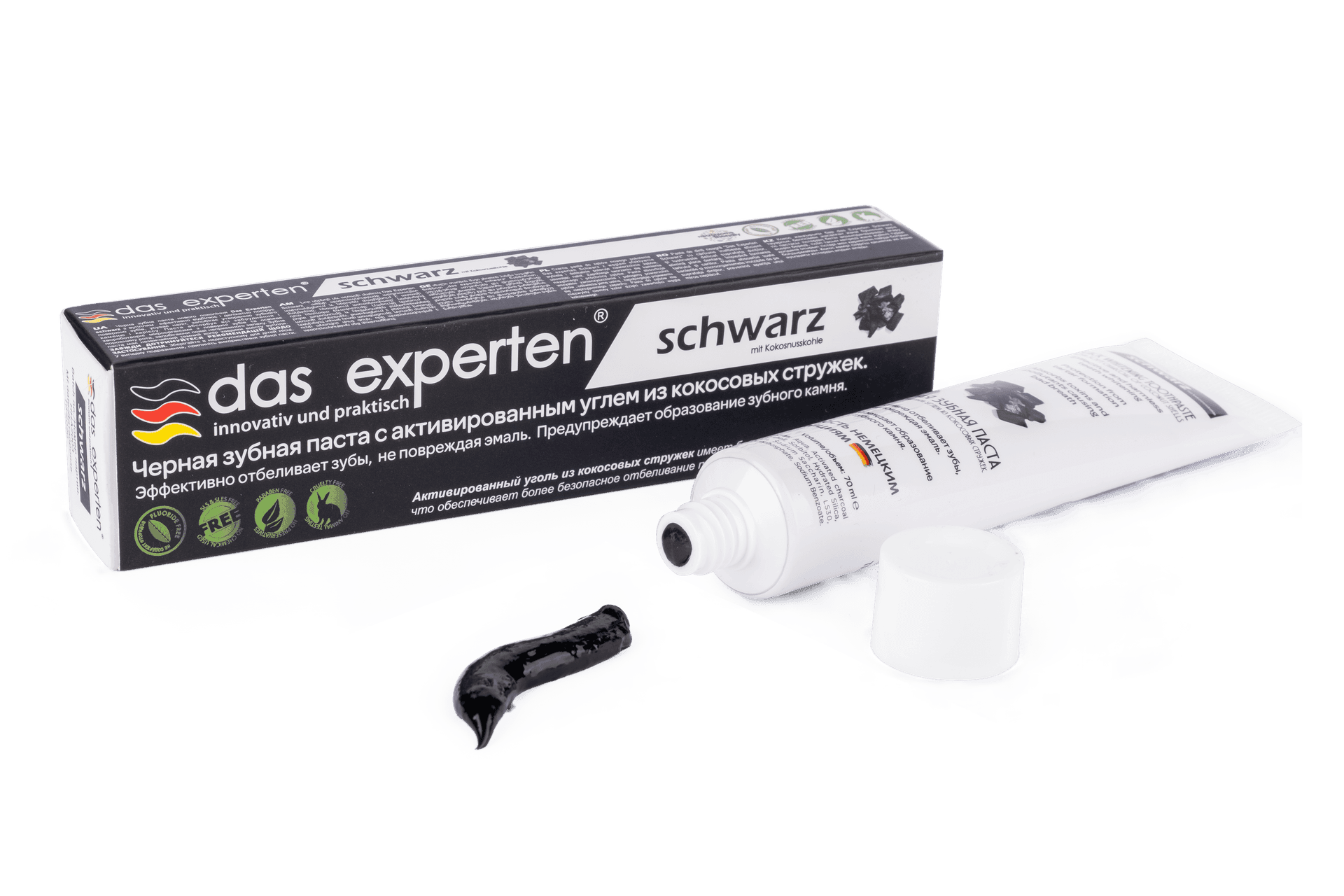 Enzyme Toothpaste (innoWeiss)