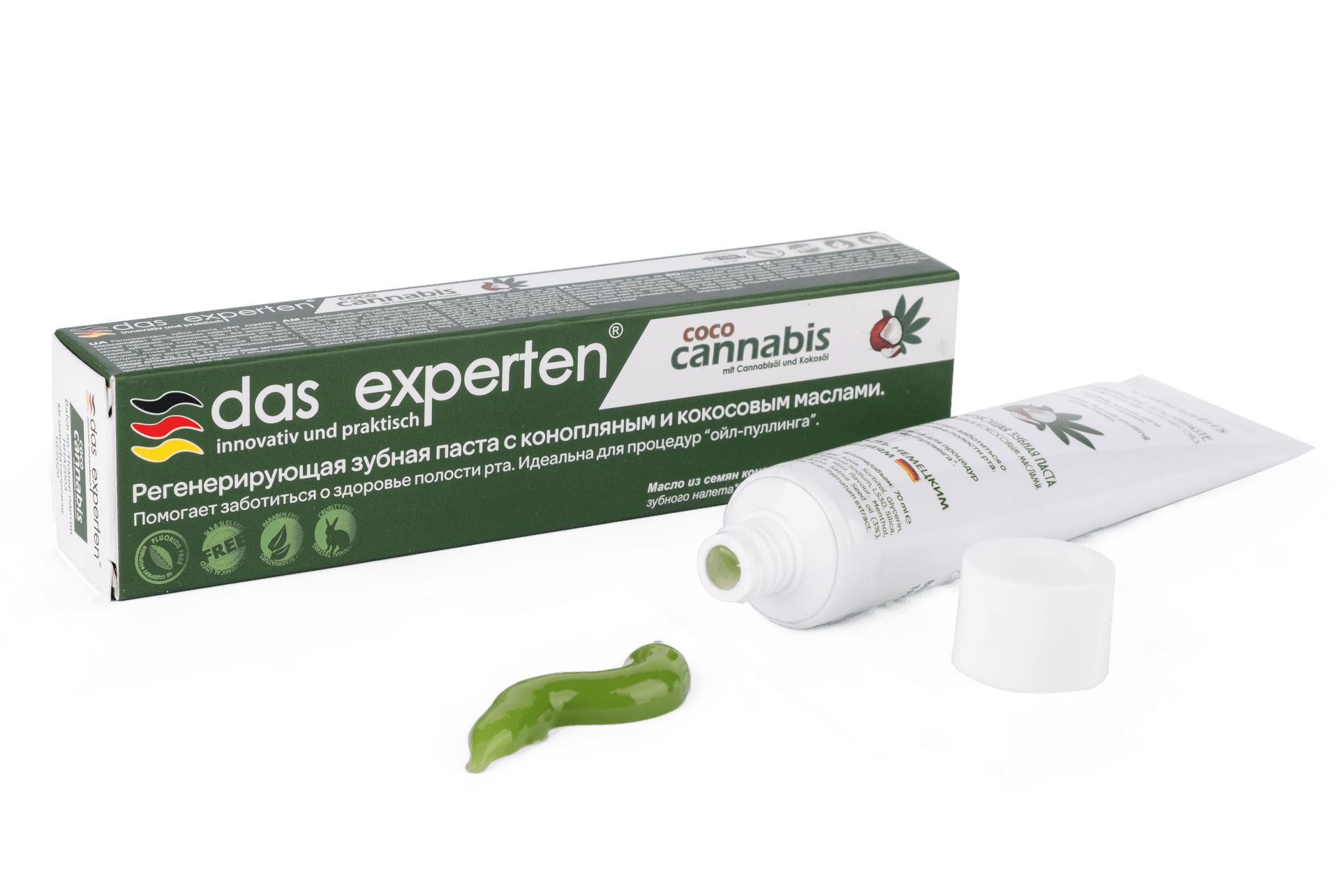 Coconut + Hemp Oil Toothpaste (CocoCannabis)